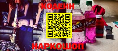 таблы Гусев