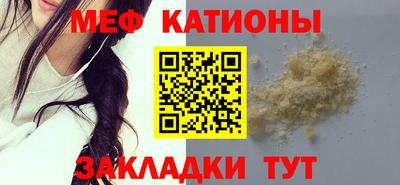 хмурый Гусь-Хрустальный