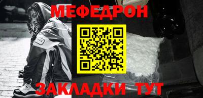 хмурый Гусь-Хрустальный