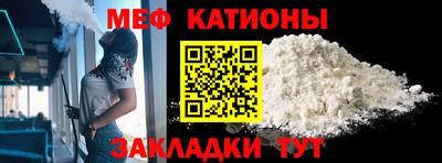 таблы Гусев