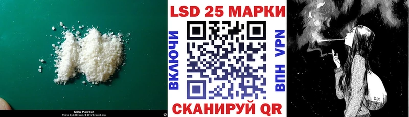 где продают   Йошкар-Ола  ЛСД экстази ecstasy 