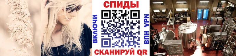 Первитин мет  Йошкар-Ола 
