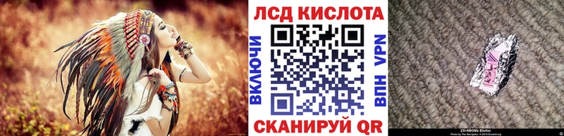hydra как зайти  Йошкар-Ола  Наркотические марки 1500мкг 